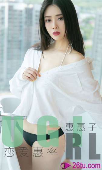 家有儿女第3部全集